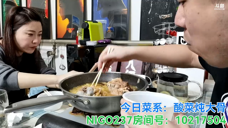 我在斗鱼看无尽无尽的无尽直播美食