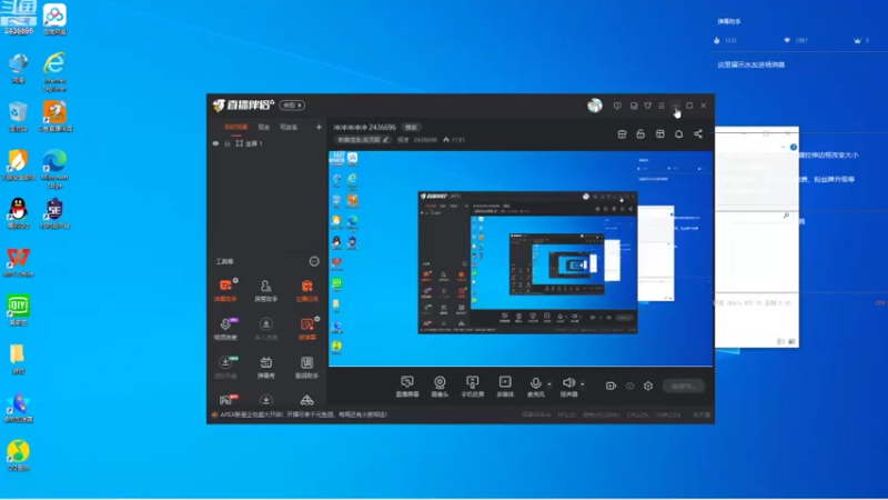 【2021-09-25 15点场】侵凌：冲冲冲冲冲 2436696