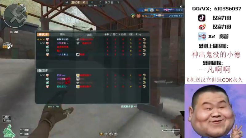 【2021-09-24 22点场】汉宫九阳：帮打排位/秒上号/送上车卷甜蜜双排。