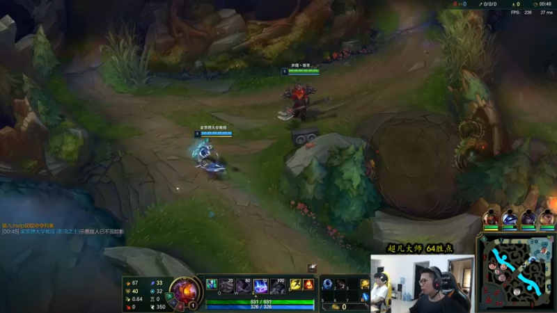 【2021-09-25 14点场】余小C真的很强：余小C：今天状态不错，冲大师170胜点！