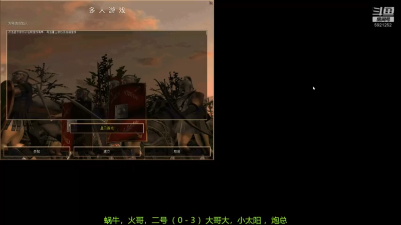 【2021-09-25 21点场】萍乡罗马协会酒哥：萍乡罗马协会酒哥
