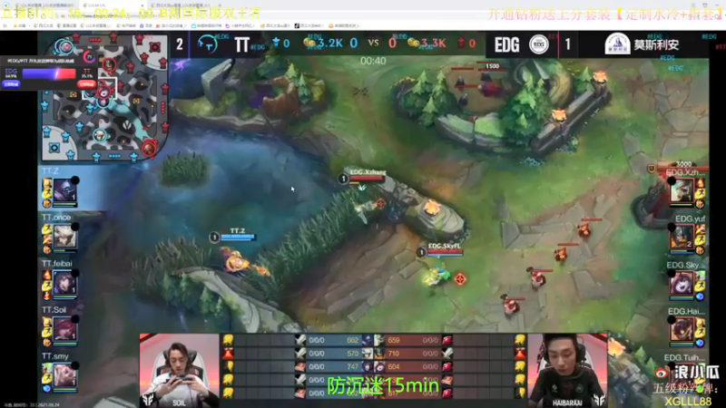 【2021-09-24 21点场】西瓜太浪xx：C测第一法王在线教学