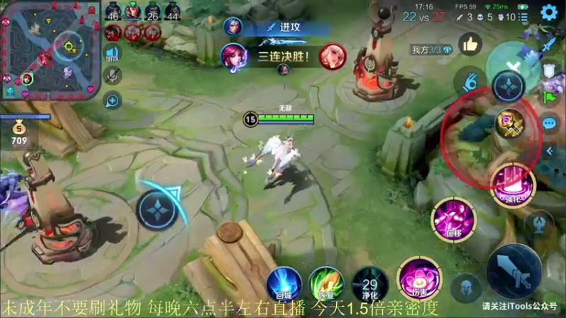 【2021-09-25 20点场】骚白：骚白全能秀系列