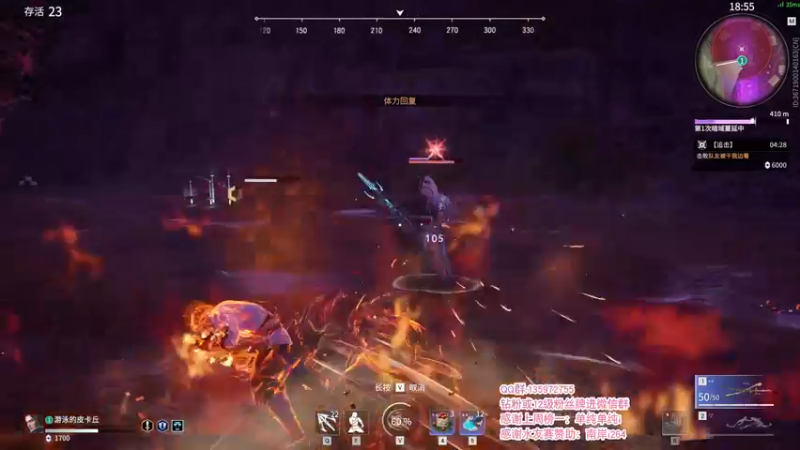 【2021-09-25 03点场】NRK反方向的神：啸着玩游戏啊