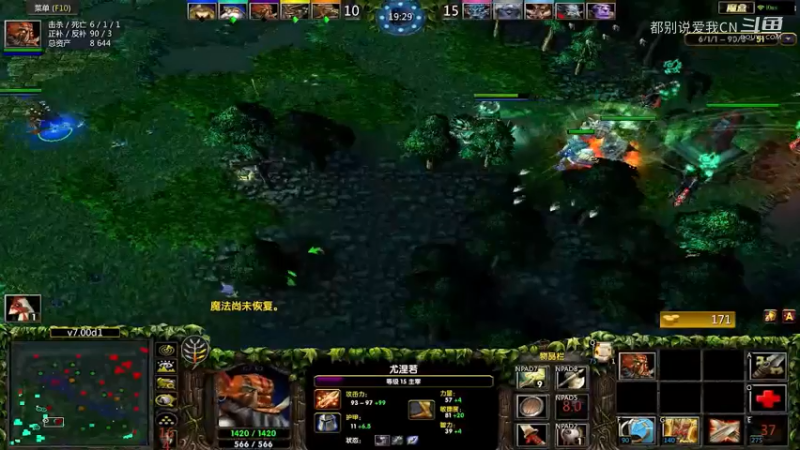 19杀剑圣无奈GG23