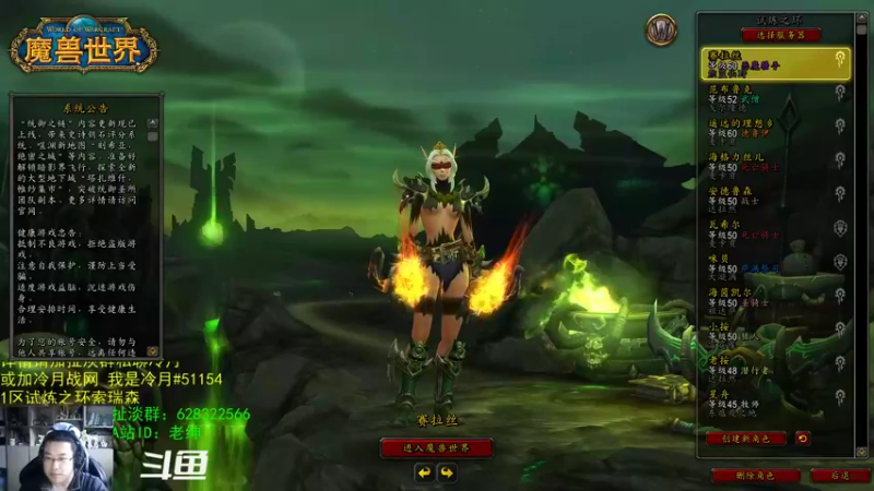 【2021-09-25 07点场】AC绅士向：话痨绅：能单刷了 破事一箩筐