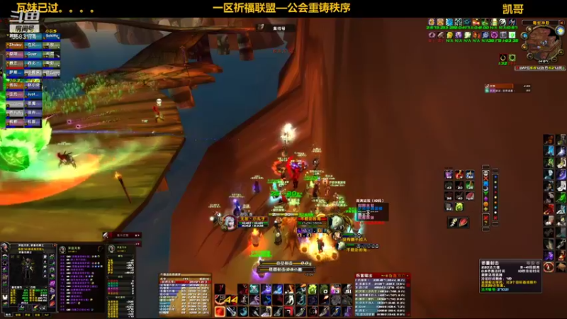 【2021-09-24 14点场】pigofu119：一区祈福联盟：继续毒蛇和风暴！！~