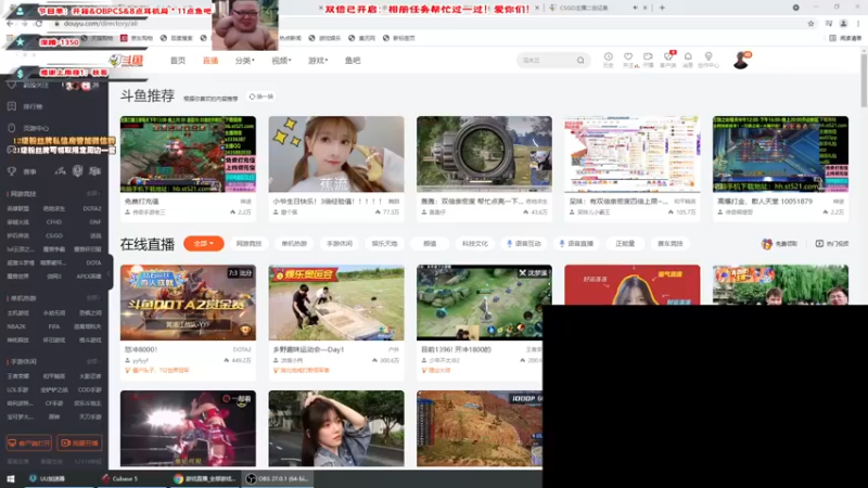 【2021-09-25 15点场】imxiaoxin：双倍【开箱·PCS·鱼吧】