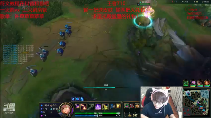 【2021-09-24 22点场】奶妈的安眠药：国服第一软辅王者冲千分！