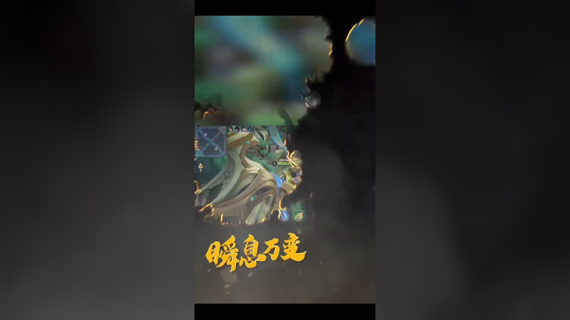 精彩集锦117