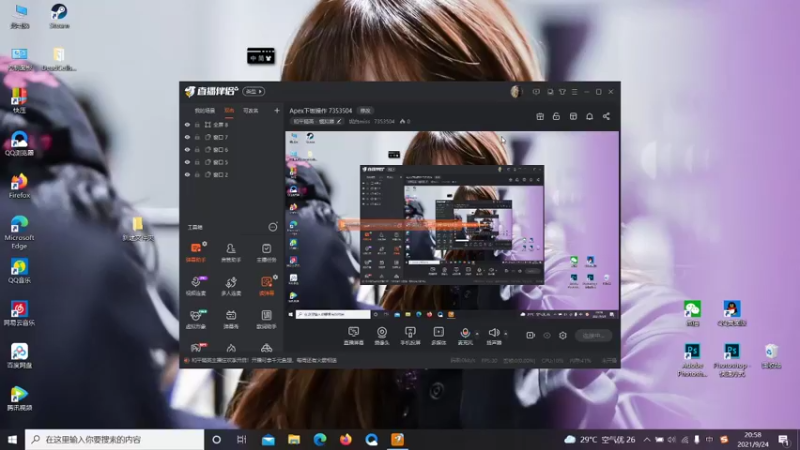 【2021-09-24 20点场】妮白miss：Apex下饭操作 7353504