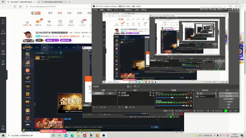 19杀剑圣无奈GG1