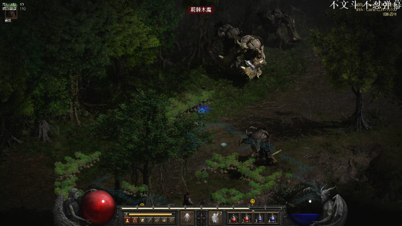 【骑马与砍杀】主播杨树的精彩时刻 20210925 19点场