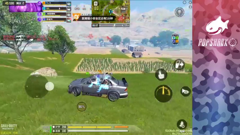 【2021-09-25 17点场】皮皮鲨FPS：新赛季了真不错