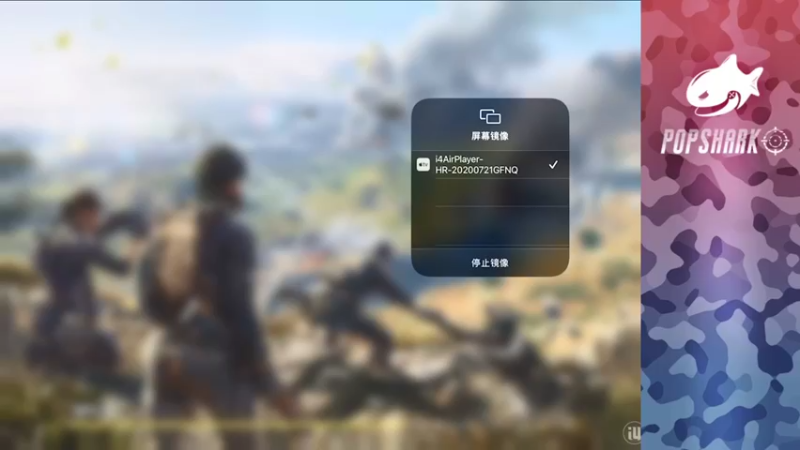 【2021-09-25 13点场】皮皮鲨FPS：新赛季了真不错