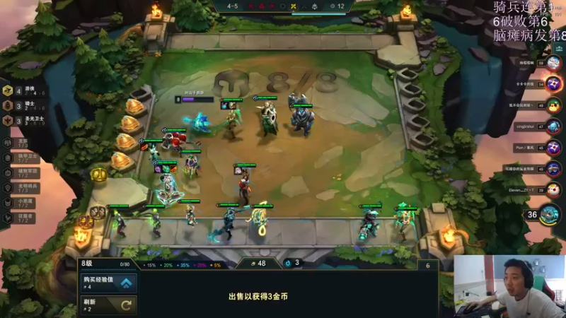 【2021-09-25 12点场】狼牙山凯哥：比昨天更早一点！