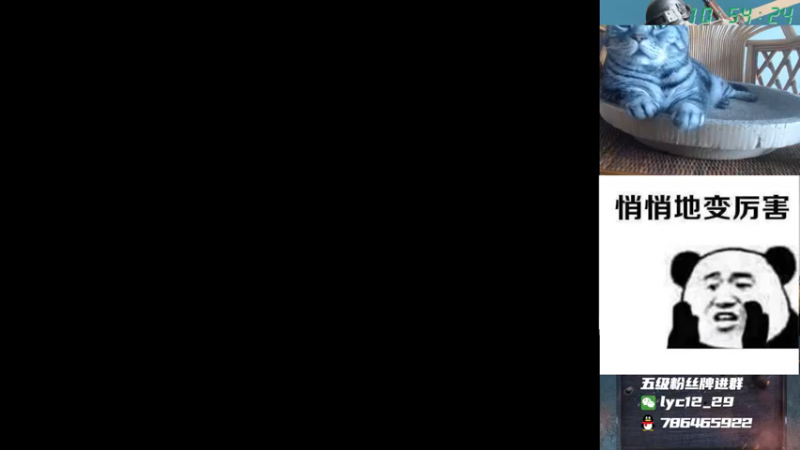 【2021-09-25 10点场】艺帝帝：跟慧慧上双排战神