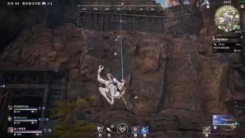 【2021-09-24 22点场】别问问就黑皮：【内蒙古】属于你的黑皮皮