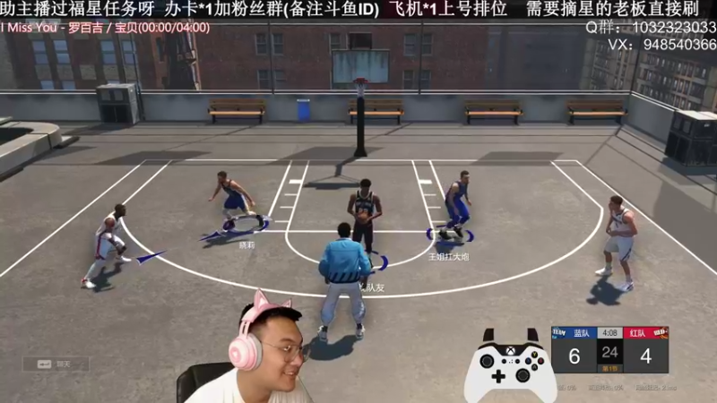 【2021-09-24 23点场】KC丶甜瓜：单排战神：学着点！