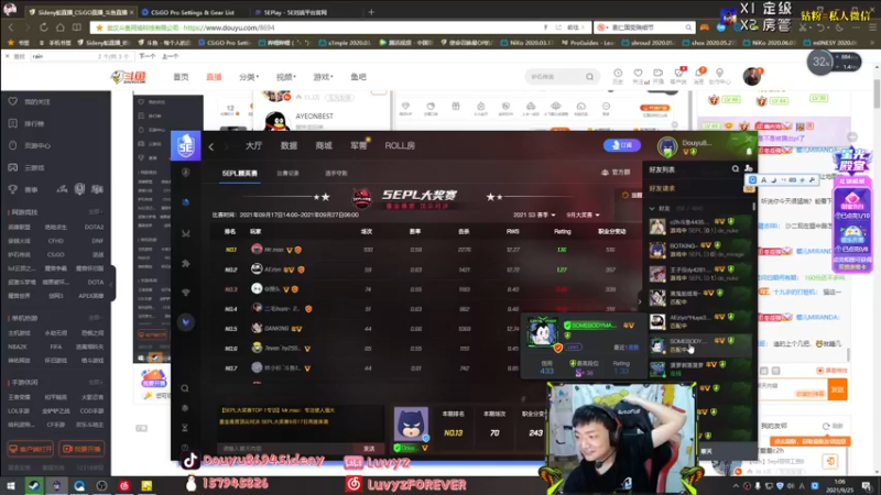 【2021-09-25 01点场】Sideny蛇：【8694】拒绝摆烂从我做起！！