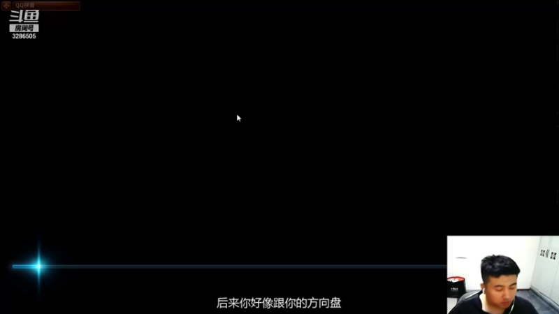 【2021-09-22 20点场】哈尔滨沈腾：洛奇英雄传GOGOGOGO