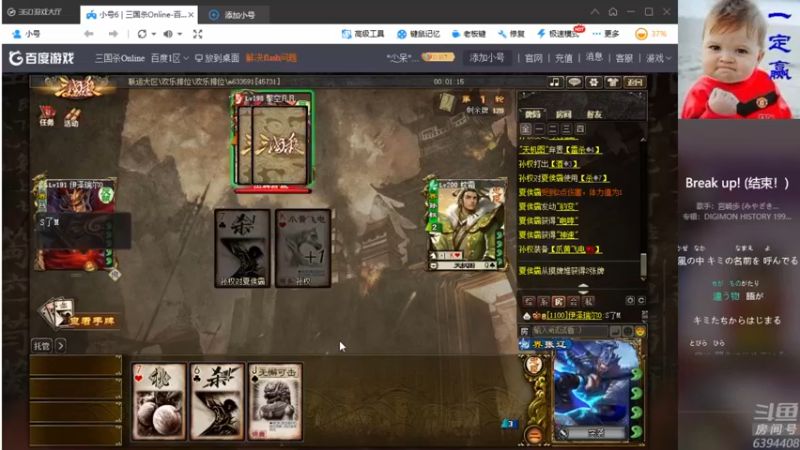 【2021-09-25 16点场】Yingzi丶6666：『统率排位』学统率,看老怪！