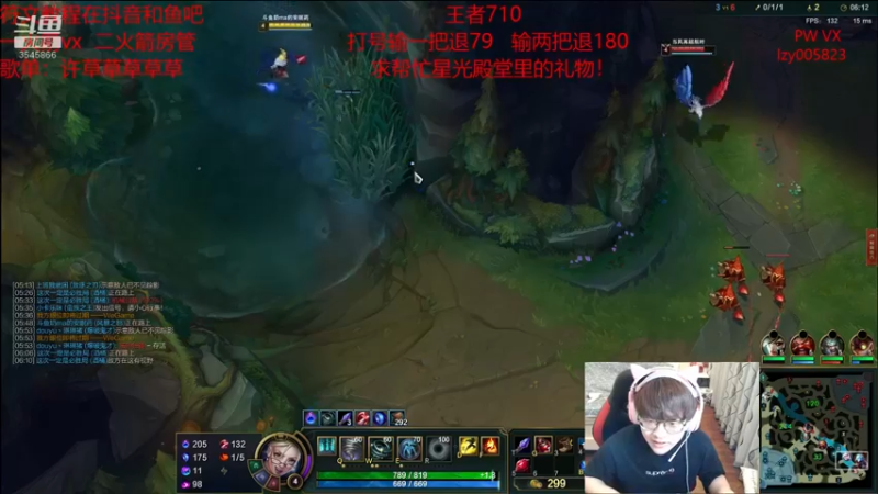 【2021-09-24 18点场】奶妈的安眠药：国服第一软辅王者冲千分！