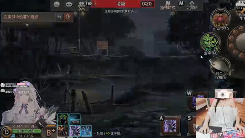 【2021-09-24 23点场】丶干物喵：干物喵❤赌狗深渊！