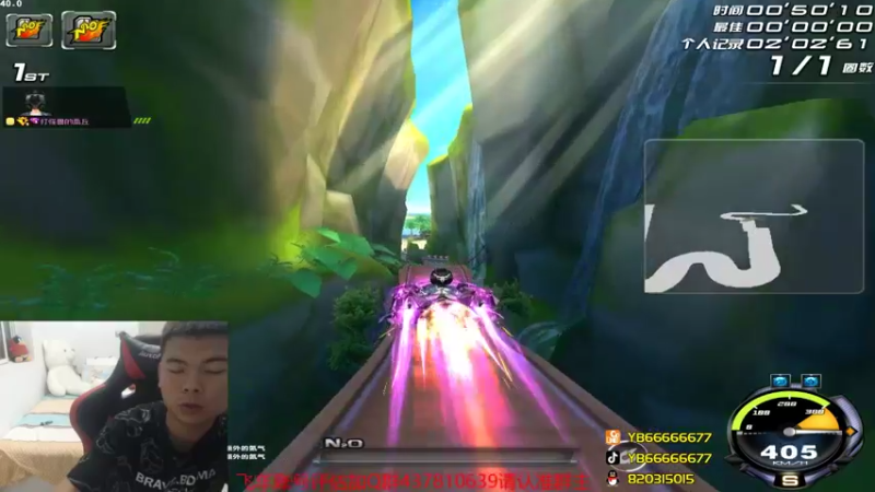 【2021-09-24 22点场】BN丶严斌：晚上好，浪仔们。可以起飞了。