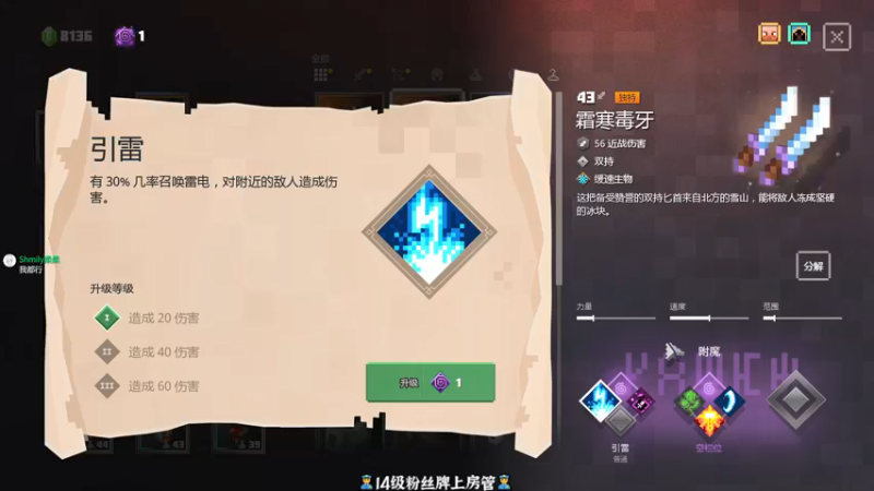 【2021-09-24 19点场】徐不鸽：观众可有福了。
