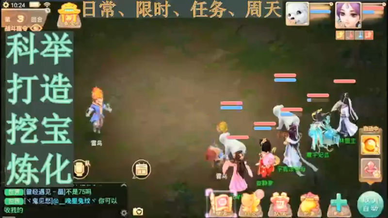 【2021-09-23 10点场】用户52228468：没卡没玩啊