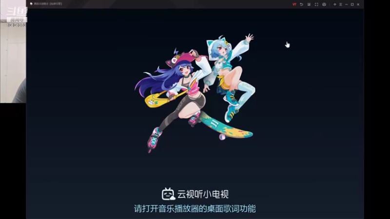 【2021-09-25 12点场】汐颜染瞳563：学习英语中，，，