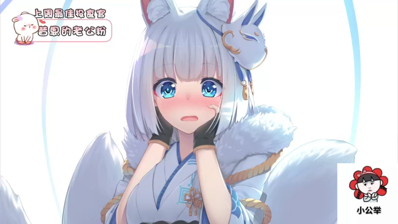 【2021-09-24 21点场】昔恩小姐姐：我这个甜妹你不会心动吗？