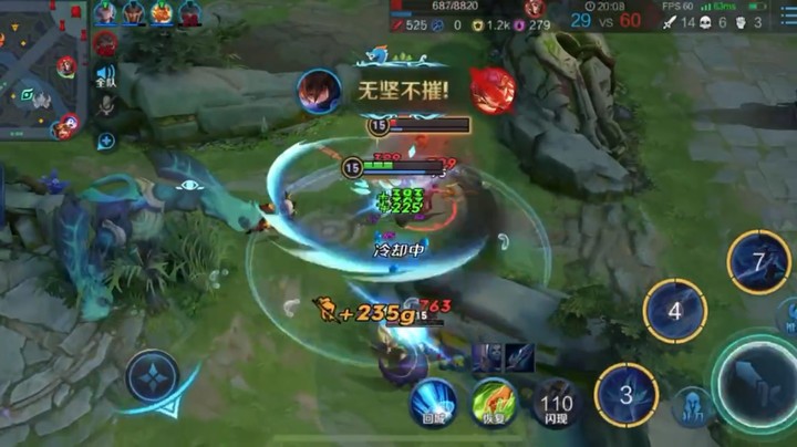 这就是澜嘛