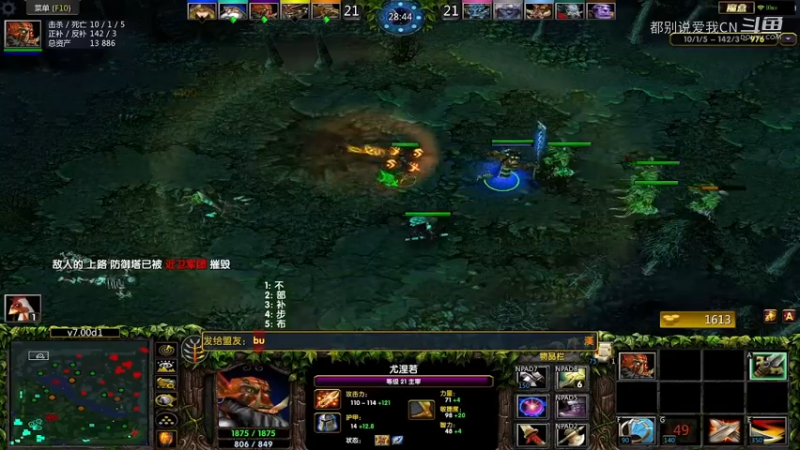 19杀剑圣无奈GG32