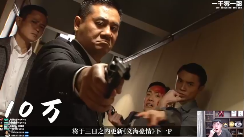【2021-09-25 18点场】孙悟空丨兰林汉：孙悟空：1.2倍亲密度，峡谷口技爱好者