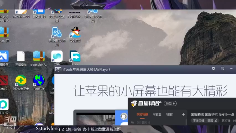 【2021-09-25 20点场】苏打锋：国服蒙恬 国服守约 5分钟一盘