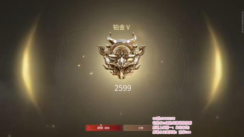 【2021-09-24 03点场】NRK反方向的神：玩游戏要啸着玩 642425