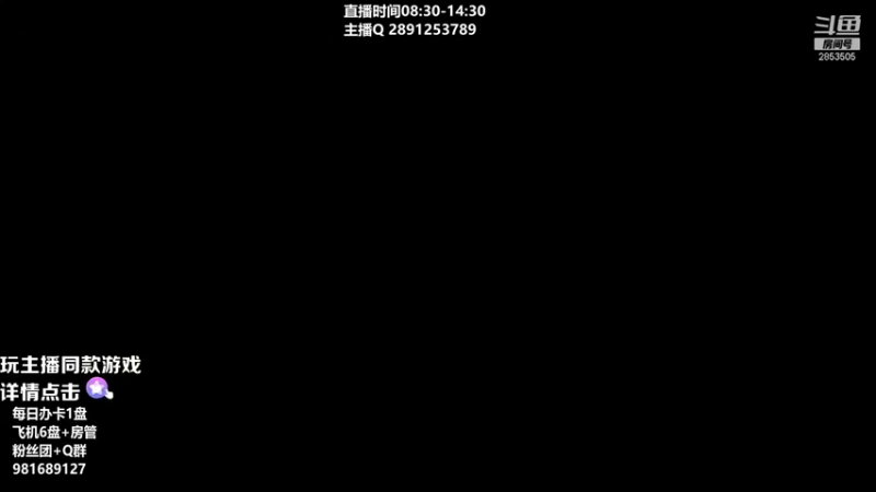 【2021-09-25 08点场】冉氏腕豪：上单腕豪 全网最“细”核爆拳一拳超人