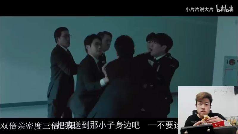 【2021-09-25 16点场】艺帝帝：跟慧慧上双排战神