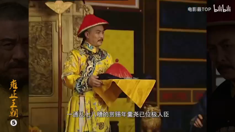 【2021-09-25 16点场】霸气虚幻哥1991：周末快乐嗷！！  73965