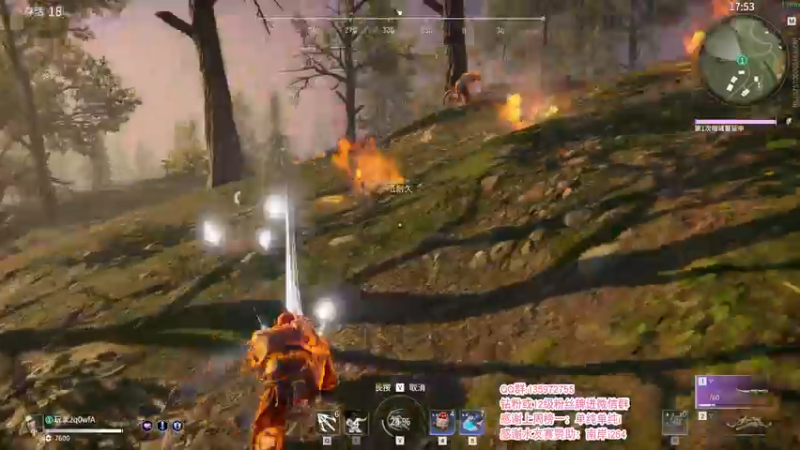 【2021-09-25 01点场】NRK反方向的神：啸着玩游戏啊