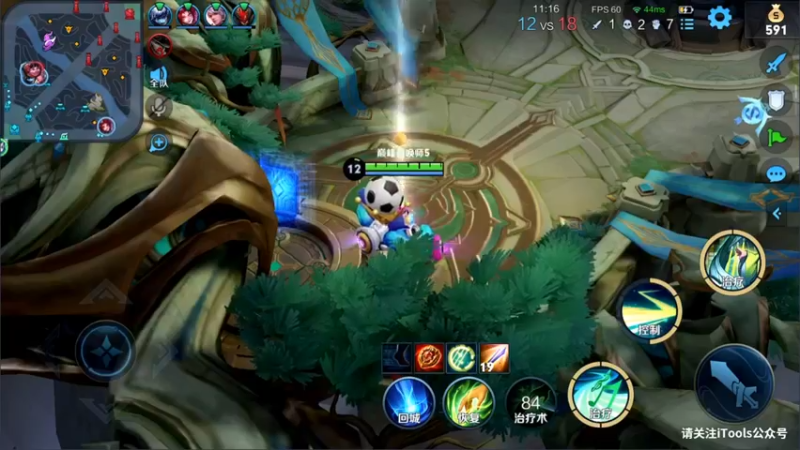 【2021-09-25 13点场】渝万rain：1600国一辅助冲巅峰第一！！！