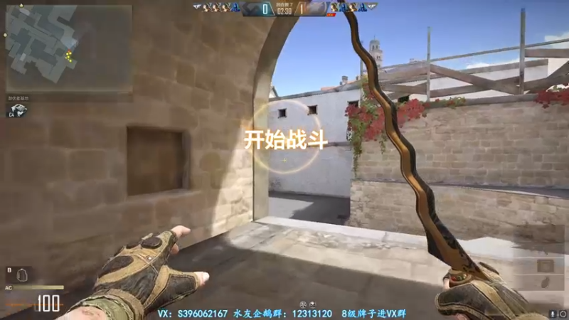 【2021-09-23 18点场】宋狮猴：帮打排位，秒上号。