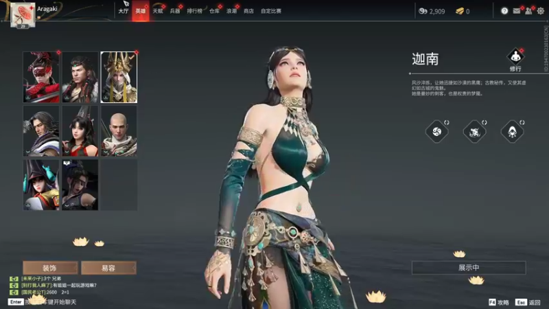 【2021-09-21 14点场】蓝天Bsky：单人三排军训