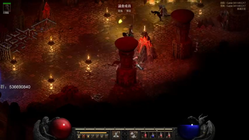 【2021-09-25 20点场】雾山Fog53：雾山：打会游戏