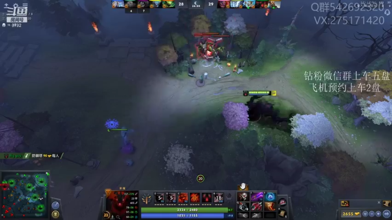 【2021-09-25 01点场】小粥泥浆：关键词:地表最强哈斯卡!!(50%)