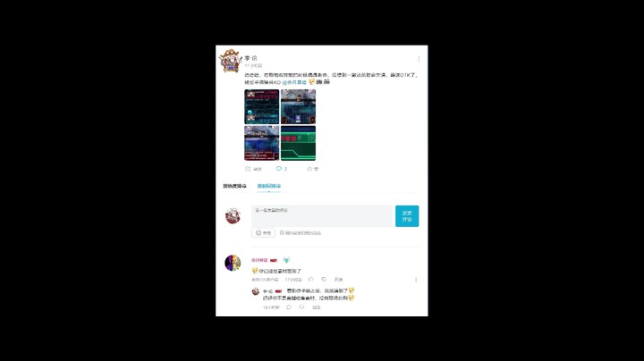 游戏王国服：偶遇老赤，我说是故意渣操做素材，不去OTK有人信吗[doge]