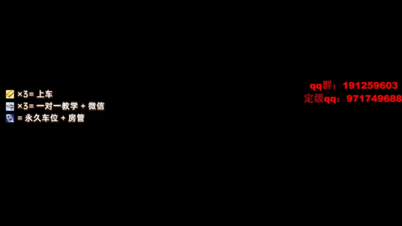 【2021-09-21 20点场】人中龙syc：人中龙5Eplc 完美S 办卡上车！