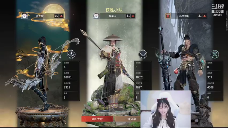 【2021-09-25 03点场】萌面酥：和五花肉双排上大师 冲鸭